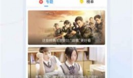 娱乐不息爆料视频大全,揭秘热门视频大全幕后故事