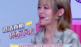 娱乐吃瓜酱闺蜜爱情,娱乐吃瓜酱的甜蜜故事