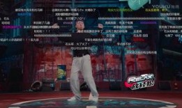 龙港街舞爆料视频最新一期,最新一期精彩瞬间回顾