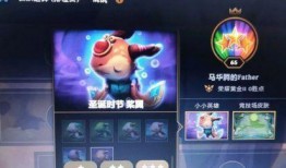 云顶最新小小英雄爆料,小小英雄新版本爆料，神秘英雄与全新元素即将登场！