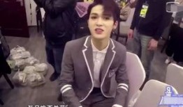 娱乐圈爆料朱正廷,揭秘明星背后的故事