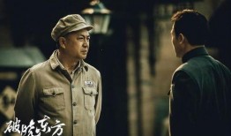 破晓电视剧在线观看,揭秘暗夜中的光明之战，在线观看带你领略激情燃烧的岁月